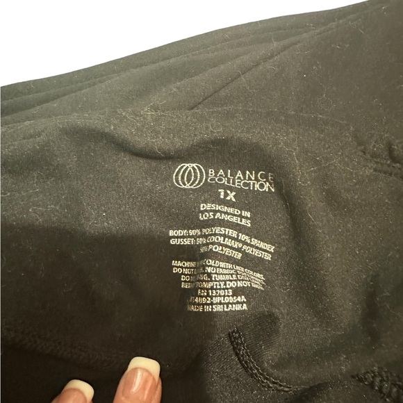 Balance Connection work out pants - Picture 2 of 3